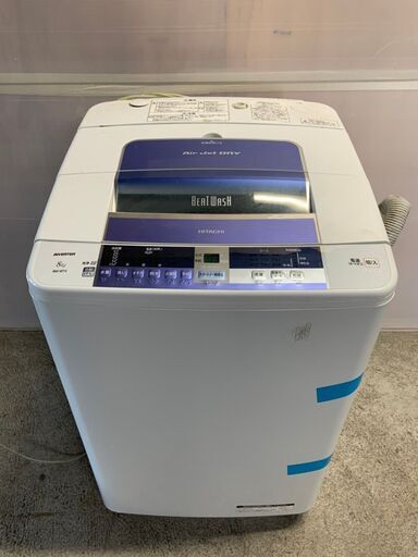【大容量】HITACHI 8.0kg洗濯機 BW-8TV 2014年製 ビートウォッシュ 通電確認済み 早いもの勝ち 配送OK