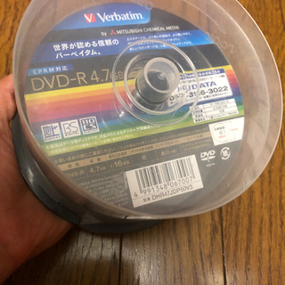 受付終了Verbatim DVD-R 4.7GB  残り40枚ほど