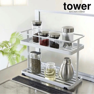 【ネット決済・配送可】tower 調味料ラック