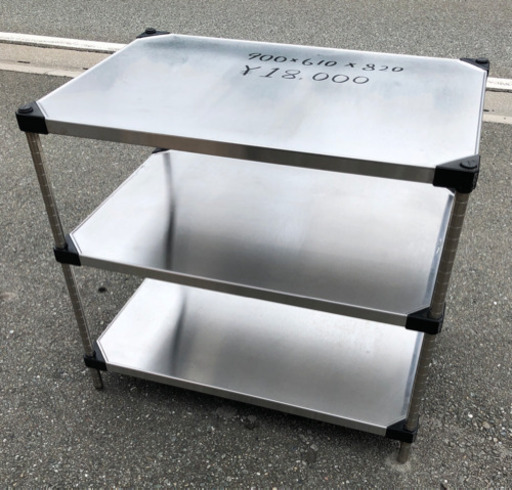 ⭐︎中古品　作業台　900x610x820mm 厨房機器⭐︎