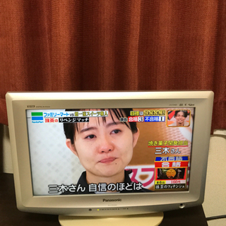 Panasonic 液晶テレビ　17型