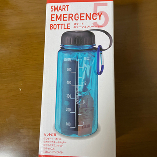 SMART EMERGENCY BOTTLE