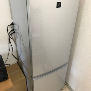 【ネット決済】SHARPシャープ 2ドア冷凍冷蔵庫 プラズマクラ...