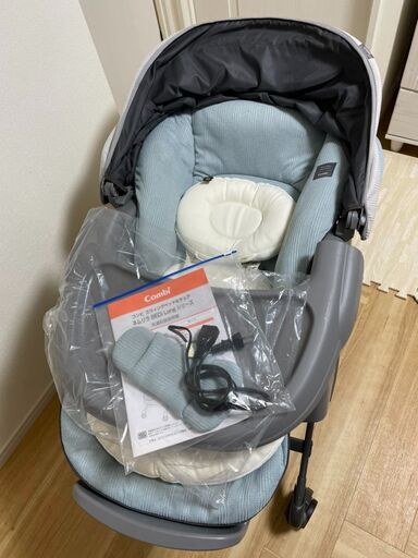 コンビ スウィングベッド＆チェア ネムリラ BEDi Long ミンティー