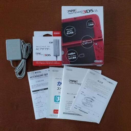 ニンテンドー3DSLL(メタリックレッド)