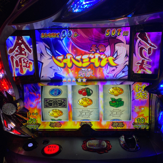 ［取引中］パチスロ　番長3 対決パネル