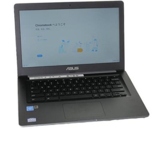 中古[ASUS]  Chromebook C403NA  英語キーボード