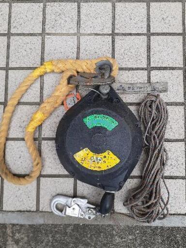 キョーワ式　安全ブロック　１２m
