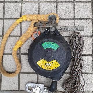 キョーワ式 安全ブロック 12m