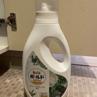 神奈川県 川崎市の洗剤の中古あげます 譲ります ジモティーで不用品の処分