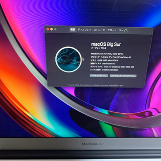 MacBook Air 13 2015 8g 128g