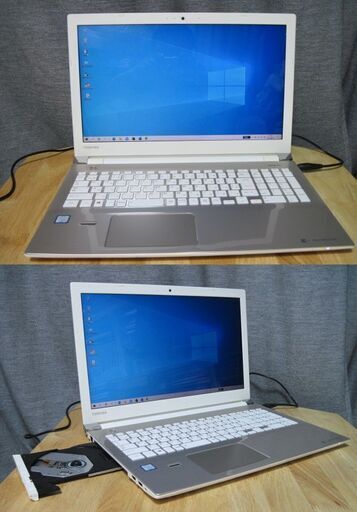 難有り、TOSHIBA PAZ45EG-BJB AZ45EGSD 第7世代CPU/Core i5 7200U メモリ8GB新品SSD240G/Webカメラ搭載、BD-RE,office2019