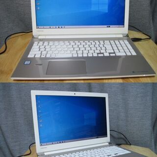 難有り、TOSHIBA PAZ45EG-BJB AZ45EGSD...