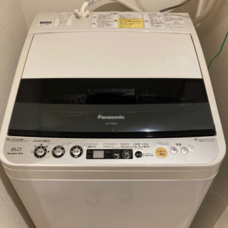 【受け渡し者決定】Panasonic 電気洗濯乾燥機　埼玉県
