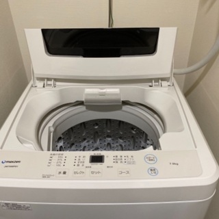 【ネット決済】2020年製全自動洗濯機7Kg中古