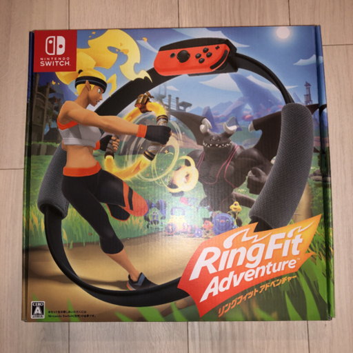 リングフィットアドベンチャー