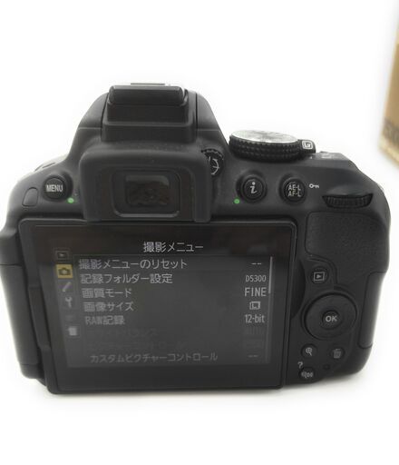 9008 ニコン Nikon D5300 18-55 VR II レンズキット デジタル一眼レフ 箱付き