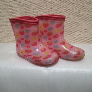 横須賀🆗女児長靴16センチ