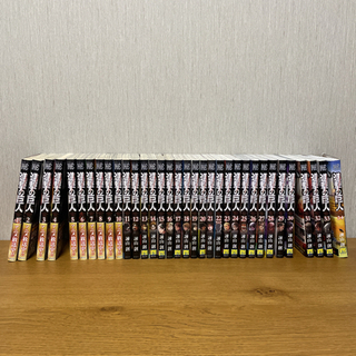 進撃の巨人　全巻セット