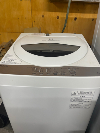 TOSHIBA 洗濯機 5kg 2019年製 www.inversionesczhn.com