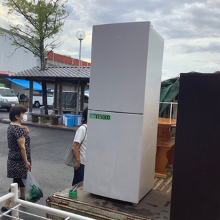 2017年製冷蔵庫ハイアールお引越しで仕入れさせて頂きました 2017年製冷蔵庫ハイアールお引越しで仕入れさせて頂きました