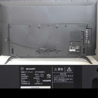 SHARP 液晶テレビ 4T-C50BH1 50V型 2020年製 E280 smcint.com