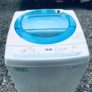 8.0kg‼️702番 TOSHIBA✨東芝電気洗濯機✨AW-8D2M‼️