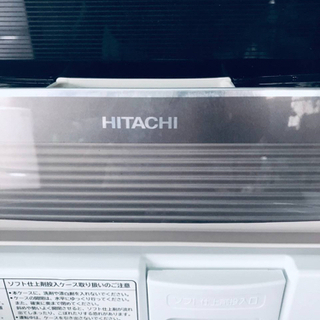 706番 HITACHI✨日立全自動電気洗濯機✨BW-D8LV‼️