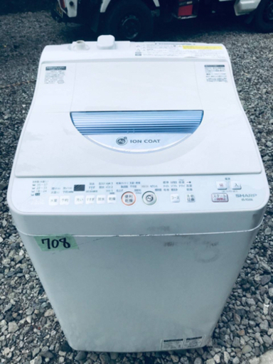 【値下げ】 ✨乾燥機能付き✨708番 SHARP✨電気洗濯乾燥機✨ES-TG55L-A‼️ 洗濯機
