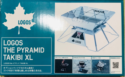 ロゴス　LOGOS The ピラミッドTAKIBI XL　81064161 バーベキューコンロ BBQ アウトドア キャンプ バーベキュー たき火台 焚火 料理 串焼き コンパクト収納 ロゴス LOGOS アウトドア LOGOS the ピラミッドTAKIBI XL 焚き火