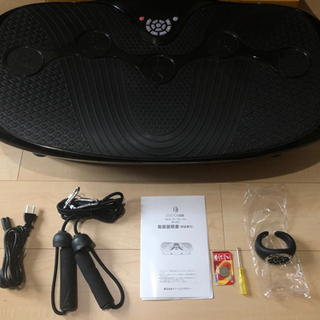 トレーニング器具　在宅で、ダイエットしませんか？