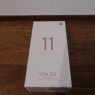 新品未開封】Xiaomi Mi 11 Lite 5G chateauduroi.co