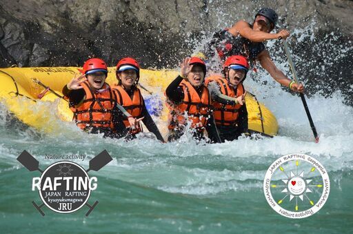 急流アドベンチャー ラフティング 教室 Tetsu 人吉のその他の生徒募集 教室 スクールの広告掲示板 ジモティー 急流アドベンチャー ラフティング 教室 Tetsu 人吉のその他の生徒募集 教室 スクールの広告掲示板 ジモティー