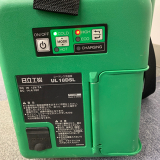 【中古】日立　コードレス冷温庫　UL18DSL　バッテリ別売り【ハンズクラフト熊本けやき通り店】【店頭取引限定】 日立 コードレス冷温庫 UL18DSL(LYM) リチウム電池付き 【公式通販】