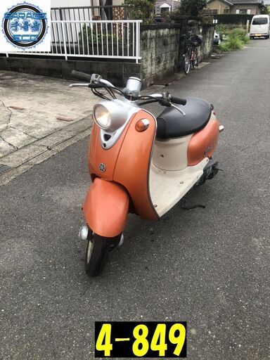 お取引頂きました。愛知県公安委員会許可業者(オートバイ商)☆GARAGE-ECO千音寺☆ビーノSA10J橙　4-849名古屋市中川区より!!
