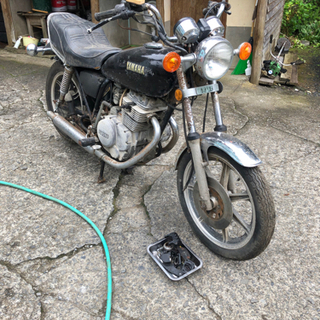 XS250special