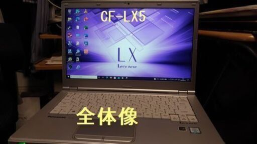 パナソニッ CF-LX5 WIN10 SSD240G＆内蔵HDD750G＆内蔵ウェブカメラ＆外付ブル－レイドライブ 付