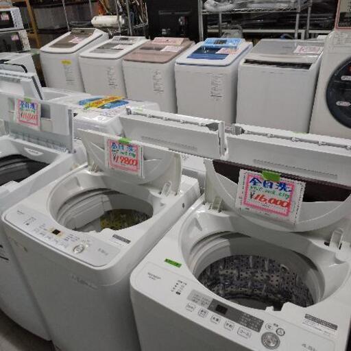 佐賀洗濯機パナソニック2018年9Kg税込 | camarajeriquara.sp.gov.br
