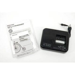 BRIDGESTONE 「ブリジストン」 TB1e TB7B40 2020年モデル 電動アシスト 美品