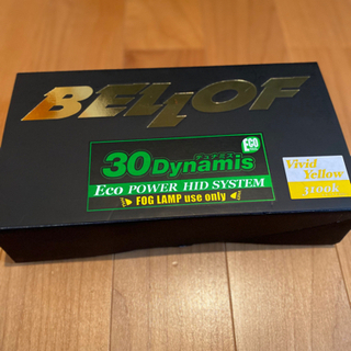 ベロフ　30Dynamis ビビッドイエロー ベロフ 30Dynamis ビビッドイエロー