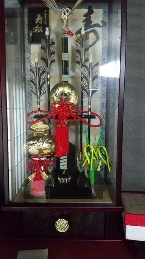 破魔矢