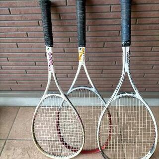 軟式テニスラケット　3本