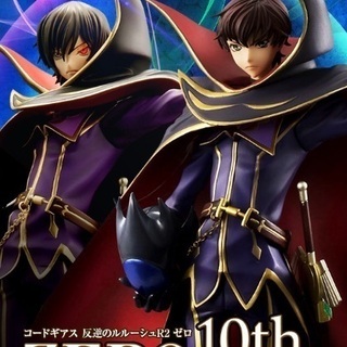 G.E.M. コードギアス 反逆のルルーシュR2 ゼロ10th
