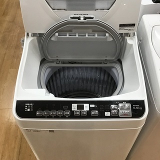 【トレファク新長田】sharpの縦型洗濯機が入荷いたしました【取りに来られる方限定】 トレファク神戸新長田】SHARP縦型洗濯機入荷致しました！【取り