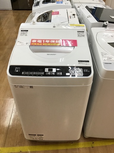 【トレファク神戸新長田】SHARP縦型洗濯機入荷致しました！【取りに来れる方限定】