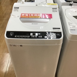【トレファク神戸新長田】SHARPの2017年製縦型洗濯乾燥機入荷しました！!【取りに来れる方限定】 トレファク神戸南店】SHARP 縦型洗濯乾燥機です！！！【取りに来