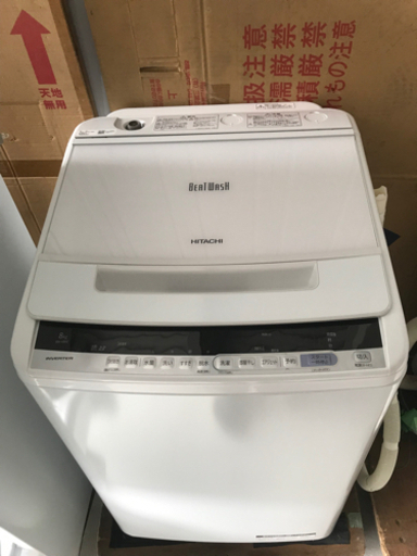 値引き☆【直接引取送料無料】日立　8kg洗濯機　BW-V80C  2018年製
