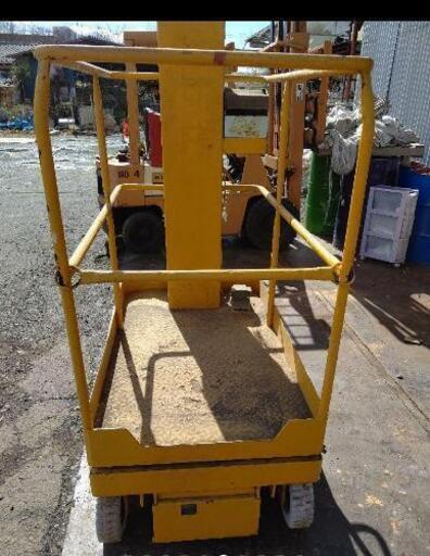 高所作業車 ◇値下げしました◇