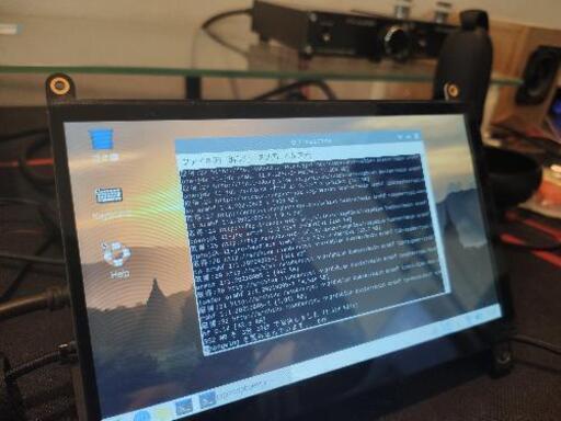 【値下げしました】Raspberry Pi4 B +IPS7インチタッチモニター　+電源のセット
