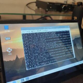 【値下げしました】Raspberry Pi4 B +IPS7イン...